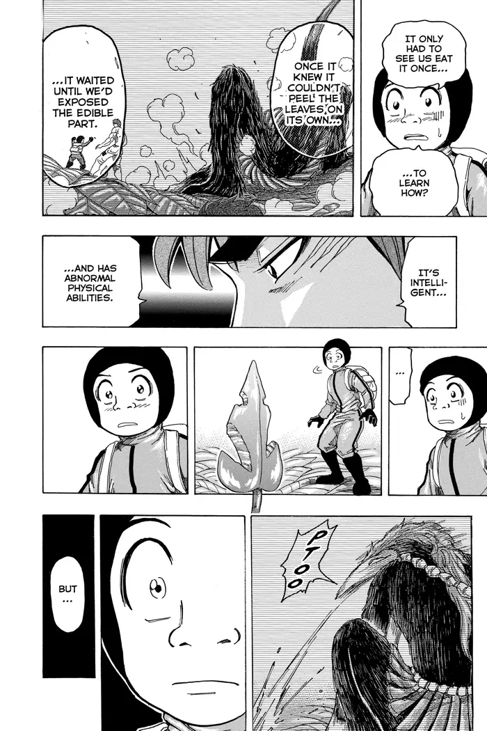 Toriko Chapter 109 image 10_optimized